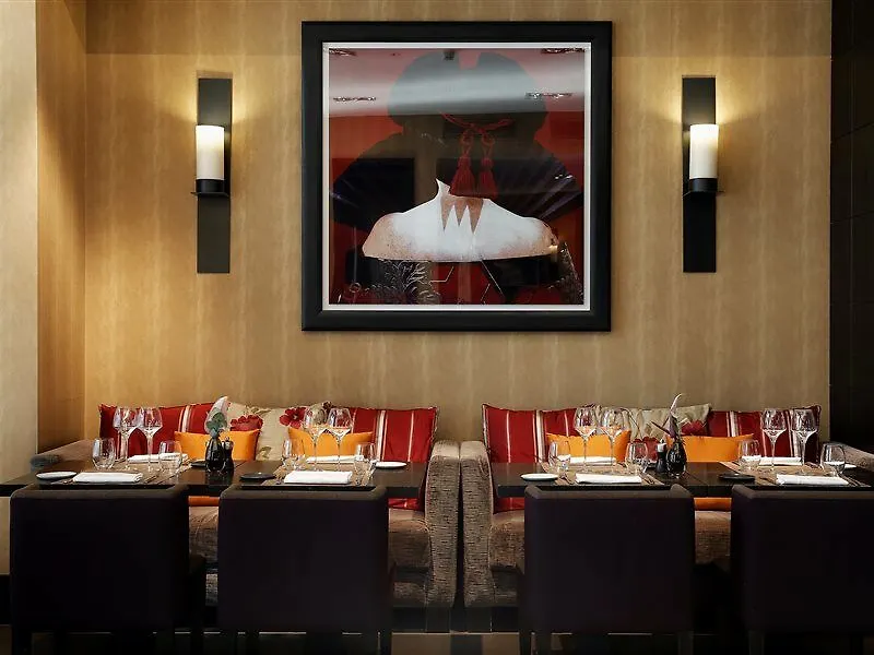 Eastwest Hotel By Malone Geneva Switzerland